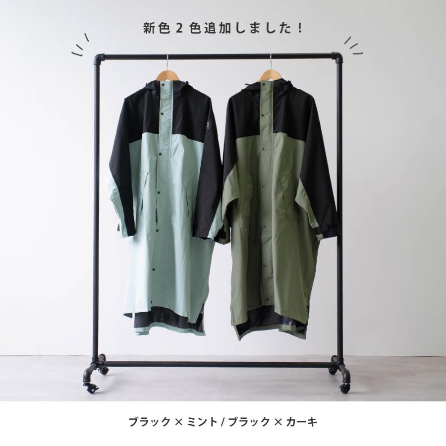 レインコート 自転車 リュック対応 レインポンチョ メンズ レディース 男女兼用 ジュニア アウトドア 通学 通勤 おしゃれ ロング AH-100 ハイポンチョDX | AME TO HARE | 19