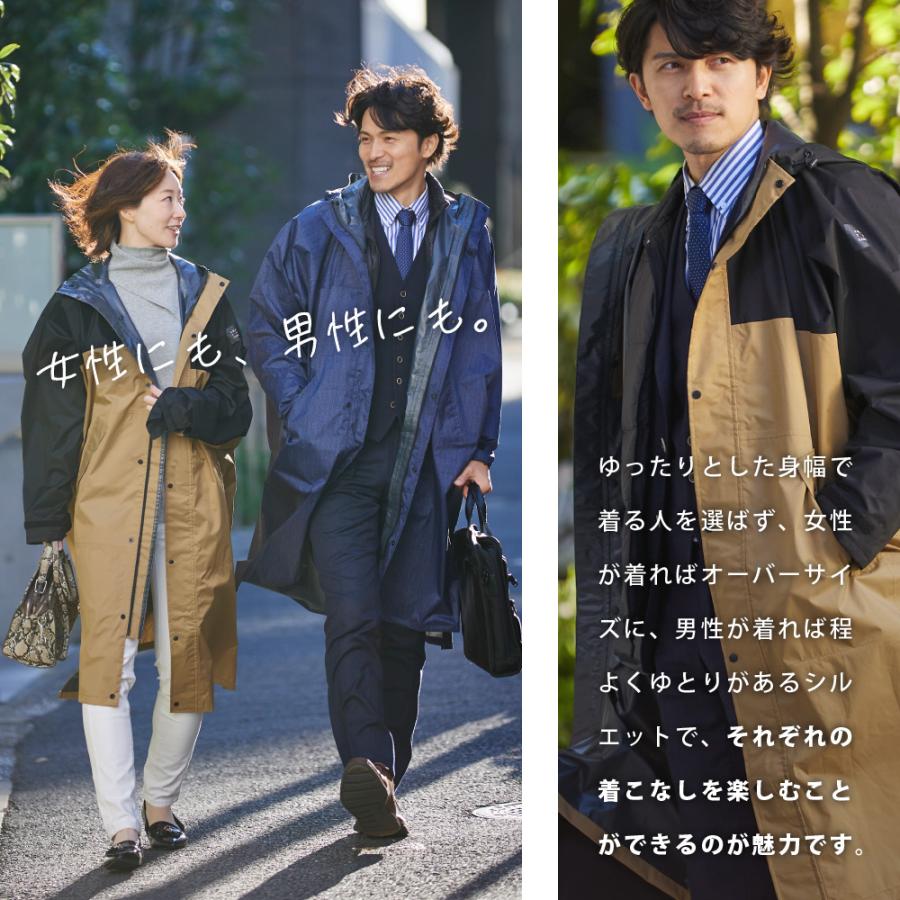 レインコート 自転車 リュック対応 レインポンチョ メンズ レディース 男女兼用 ジュニア アウトドア 通学 通勤 おしゃれ ロング AH-100 ハイポンチョDX | AME TO HARE | 21
