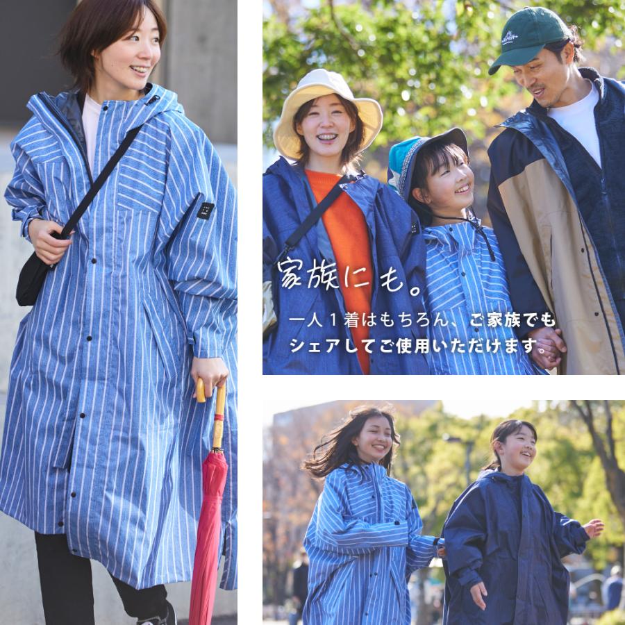 レインコート 自転車 リュック対応 レインポンチョ メンズ レディース 男女兼用 ジュニア アウトドア 通学 通勤 おしゃれ ロング AH-100 ハイポンチョDX | AME TO HARE | 22