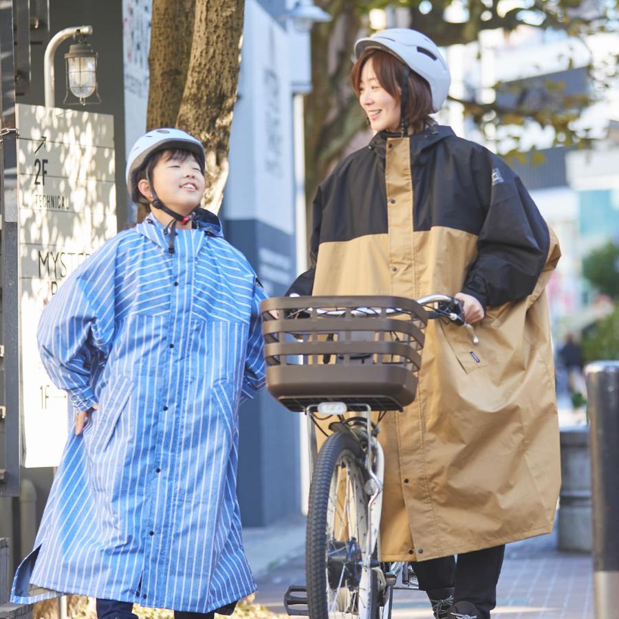 レインコート 自転車 リュック対応 レインポンチョ メンズ レディース 男女兼用 ジュニア アウトドア 通学 通勤 おしゃれ ロング カッパ AH-100 ハイポンチョDX | AME TO HARE | 23