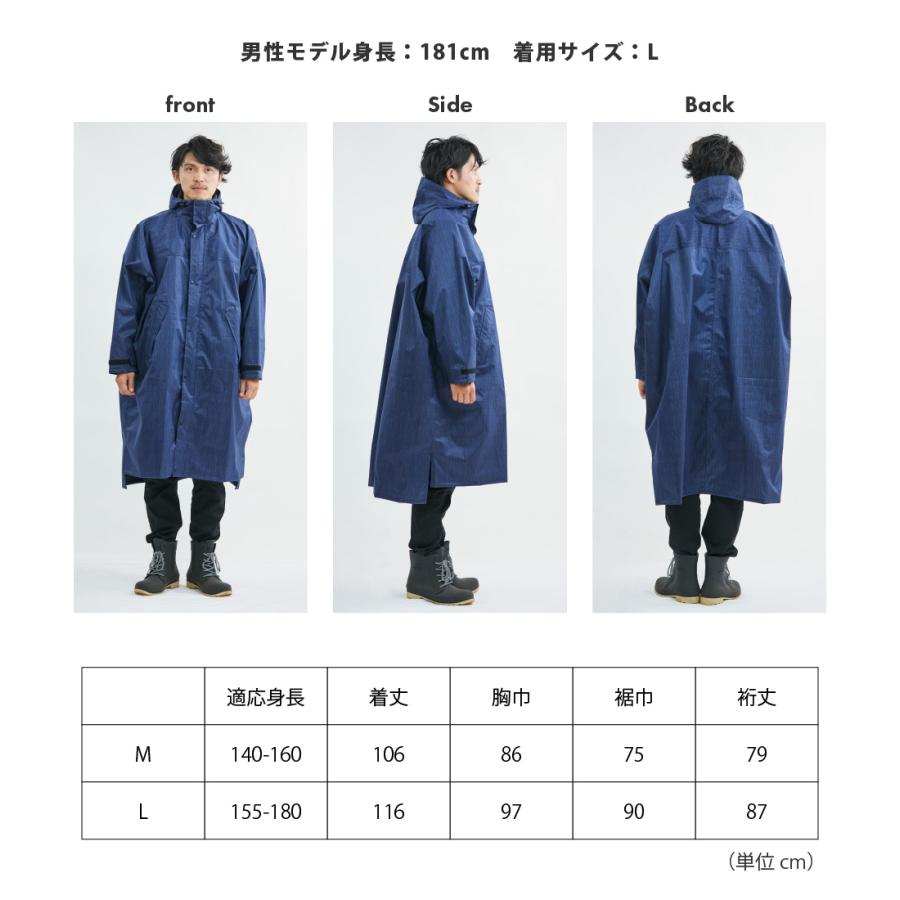 AME TO HARE レインコート 自転車 リュック対応 レインポンチョ AME TO HARE レインコート 自転車 リュック対応 レインポンチョ