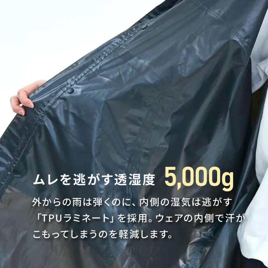 レインコート 自転車 リュック対応 レインポンチョ メンズ レディース 男女兼用 ジュニア アウトドア 通学 通勤 おしゃれ ロング カッパ AH-100 ハイポンチョDX | AME TO HARE | 09