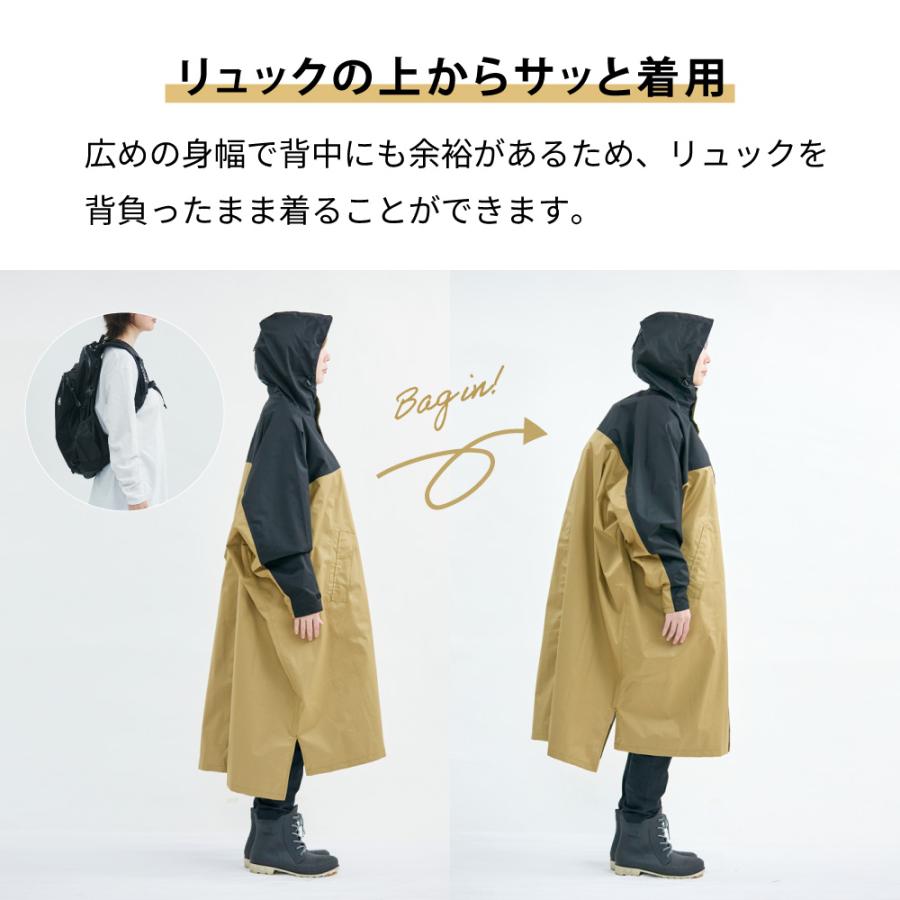 レインコート 自転車 リュック対応 レインポンチョ メンズ レディース 男女兼用 ジュニア アウトドア 通学 通勤 おしゃれ ロング カッパ AH-100 ハイポンチョDX | AME TO HARE | 12
