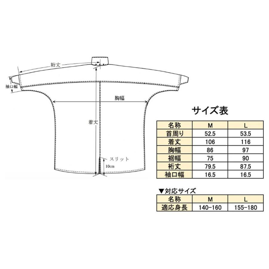 レインポンチョ 自転車 ヘルメット対応 レディース メンズ アウトドア 通学 通勤 フード付き 防水 おしゃれ ロング AH-101 サイクルモードレインポンチョEX | AME TO HARE | 14