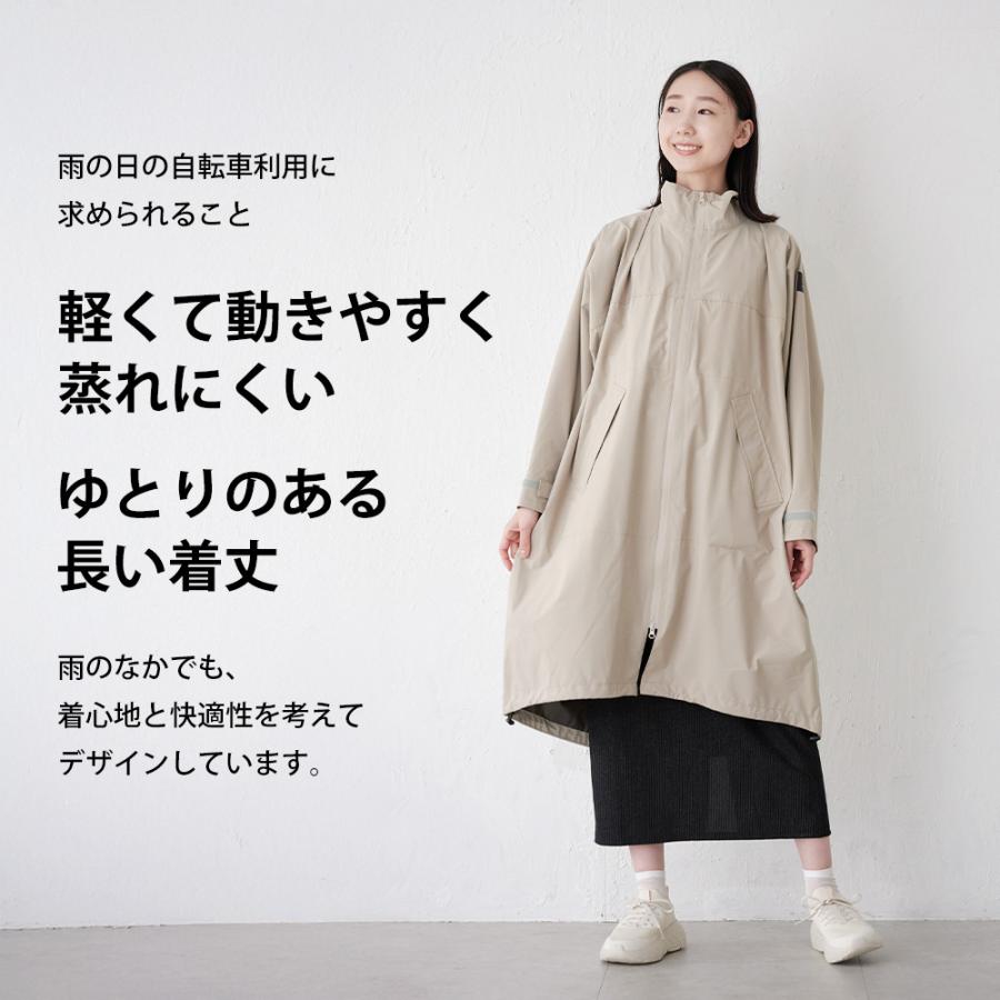 レインポンチョ 自転車 ヘルメット対応 レディース メンズ アウトドア 通学 通勤 フード付き 防水 おしゃれ ロング AH-101 サイクルモードレインポンチョEX | AME TO HARE | 01