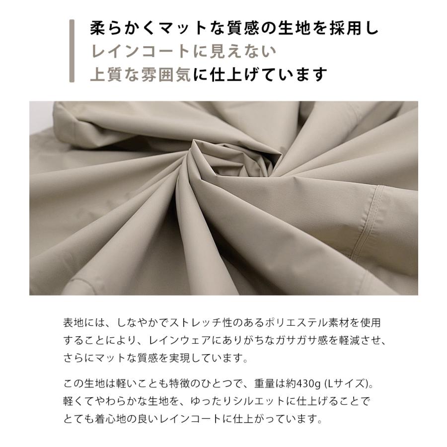 レインポンチョ 自転車 ヘルメット対応 レディース メンズ アウトドア 通学 通勤 フード付き 防水 おしゃれ ロング AH-101 サイクルモードレインポンチョEX | AME TO HARE | 03