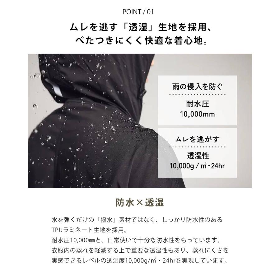 レインポンチョ 自転車 ヘルメット対応 レディース メンズ アウトドア 通学 通勤 フード付き 防水 おしゃれ ロング AH-101 サイクルモードレインポンチョEX | AME TO HARE | 04