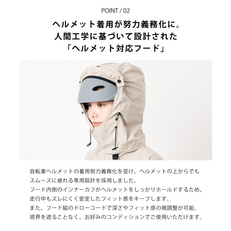 レインポンチョ 自転車 ヘルメット対応 レディース メンズ アウトドア 通学 通勤 フード付き 防水 おしゃれ ロング AH-101 サイクルモードレインポンチョEX | AME TO HARE | 05
