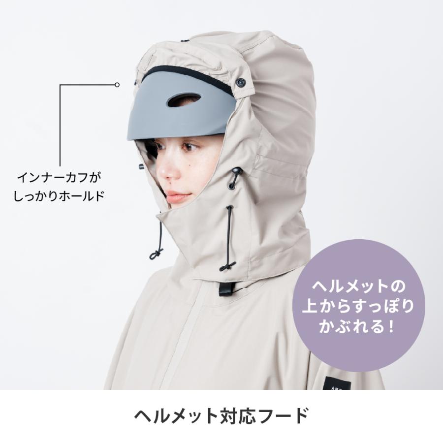 レインポンチョ 自転車 ヘルメット対応 レディース メンズ アウトドア 通学 通勤 フード付き 防水 おしゃれ ロング AH-101 サイクルモードレインポンチョEX | AME TO HARE | 05