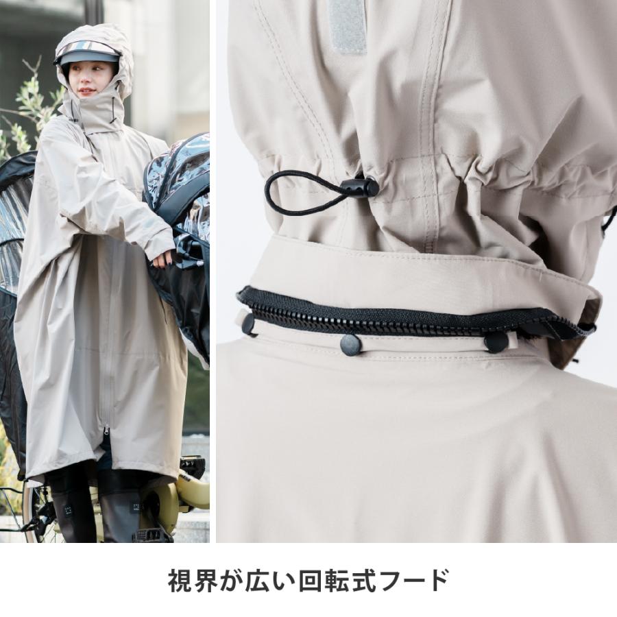 レインポンチョ 自転車 ヘルメット対応 レディース メンズ アウトドア 通学 通勤 フード付き 防水 おしゃれ ロング AH-101 サイクルモードレインポンチョEX | AME TO HARE | 06