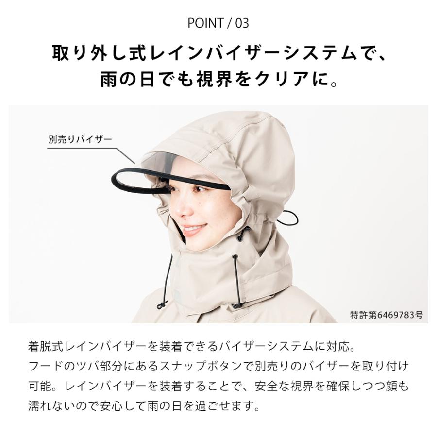 peak 強撚素材ポンチョ Snow Peak（スノーピーク）の「Rain&Wind Resistant Poncho