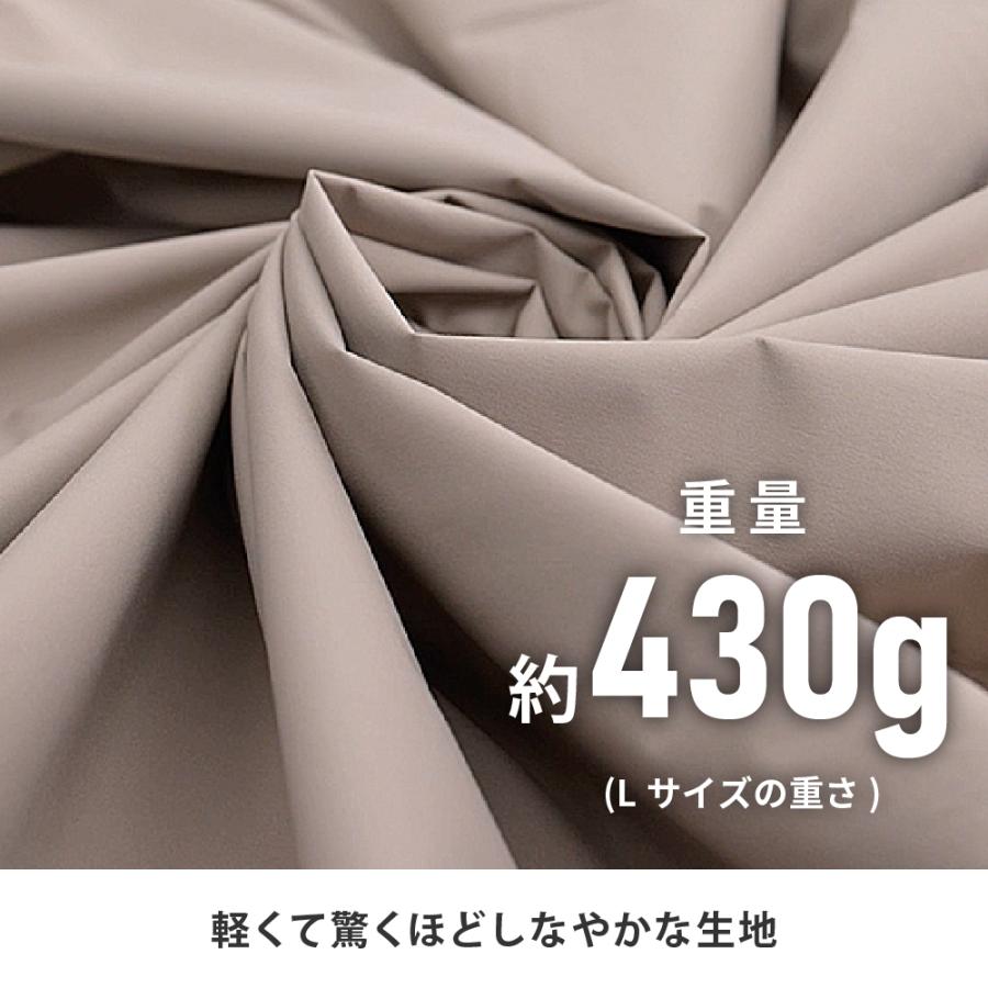 レインポンチョ 自転車 ヘルメット対応 レディース メンズ アウトドア 通学 通勤 フード付き 防水 おしゃれ ロング AH-101 サイクルモードレインポンチョEX | AME TO HARE | 08