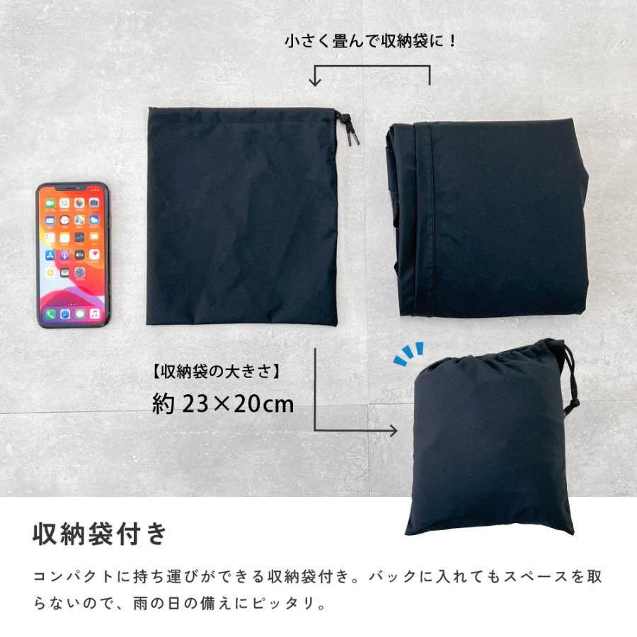 レインパンツ メンズ レディース 軽量 ストレッチ 前開き 裾ファスナー 防水 透湿 自転車 雨具 レインコート ズボン AH-201 4WAYストレッチレインパンツ | AME TO HARE | 11