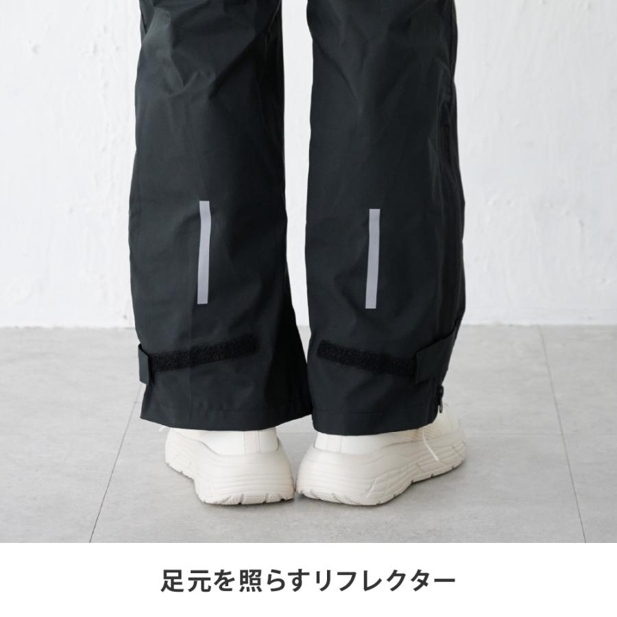 レインパンツ メンズ レディース 軽量 ストレッチ 前開き 裾ファスナー 防水 透湿 自転車 雨具 レインコート ズボン AH-201 4WAYストレッチレインパンツ | AME TO HARE | 11