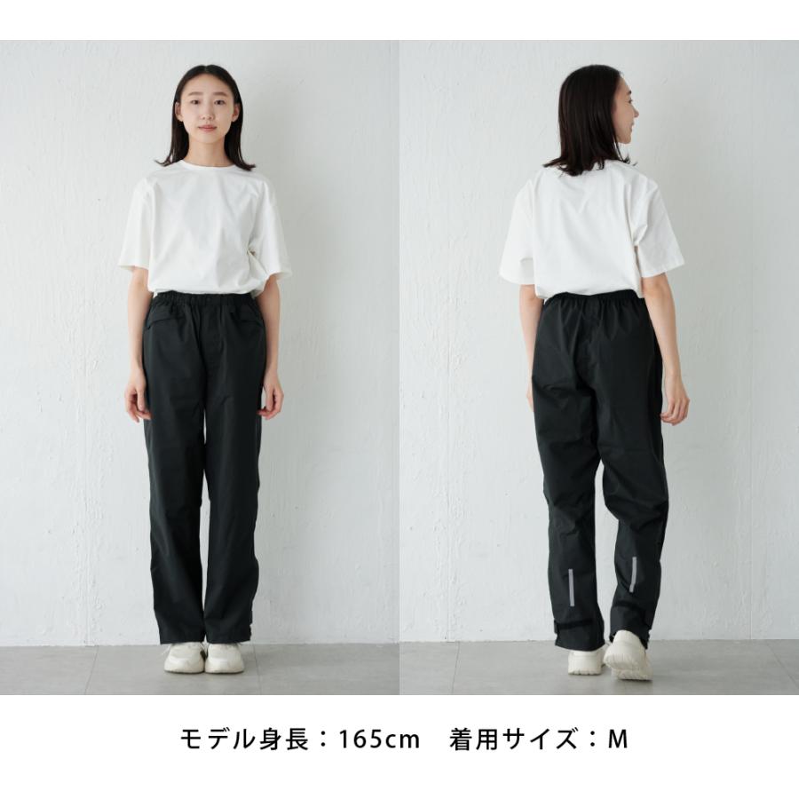 レインパンツ メンズ レディース 軽量 ストレッチ 前開き 裾ファスナー 防水 透湿 自転車 雨具 レインコート ズボン AH-201 4WAYストレッチレインパンツ | AME TO HARE | 15