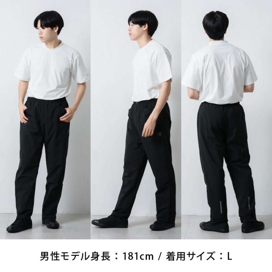 レインパンツ メンズ レディース 軽量 ストレッチ 前開き 裾ファスナー 防水 透湿 自転車 雨具 レインコート ズボン AH-201 4WAYストレッチレインパンツ | AME TO HARE | 15