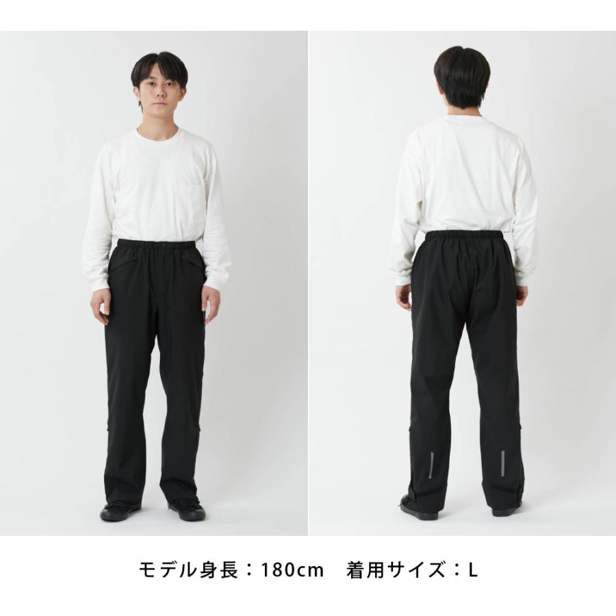 レインパンツ メンズ レディース 軽量 ストレッチ 前開き 裾ファスナー 防水 透湿 自転車 雨具 レインコート ズボン AH-201 4WAYストレッチレインパンツ | AME TO HARE | 16