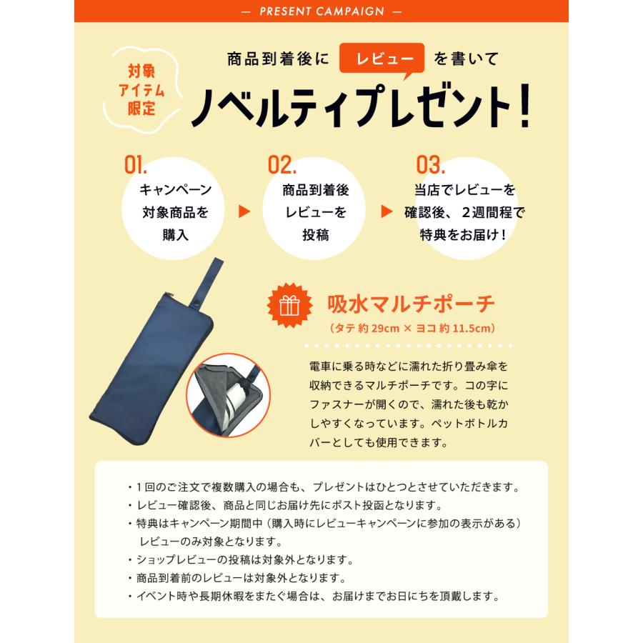 レインパンツ メンズ レディース 軽量 ストレッチ 前開き 裾ファスナー 防水 透湿 自転車 雨具 レインコート ズボン AH-201 4WAYストレッチレインパンツ | AME TO HARE | 19