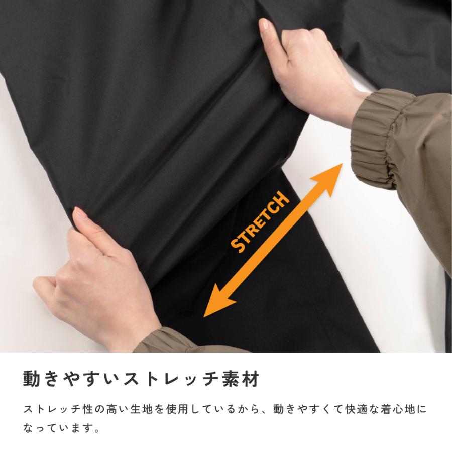 レインパンツ メンズ レディース 軽量 ストレッチ 前開き 裾ファスナー 防水 透湿 自転車 雨具 レインコート ズボン AH-201 4WAYストレッチレインパンツ | AME TO HARE | 05