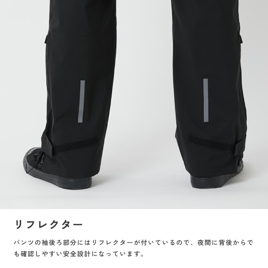 レインパンツ メンズ レディース 軽量 ストレッチ 前開き 裾ファスナー 防水 透湿 自転車 雨具 レインコート ズボン AH-201 4WAYストレッチレインパンツ | AME TO HARE | 09