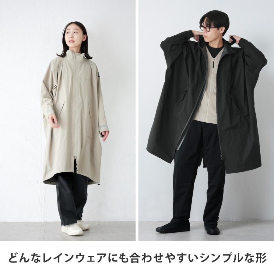 レインパンツ メンズ レディース 軽量 ストレッチ 前開き 裾ファスナー 防水 透湿 自転車 雨具 レインコート ズボン AH-201 4WAYストレッチレインパンツ | AME TO HARE | 10