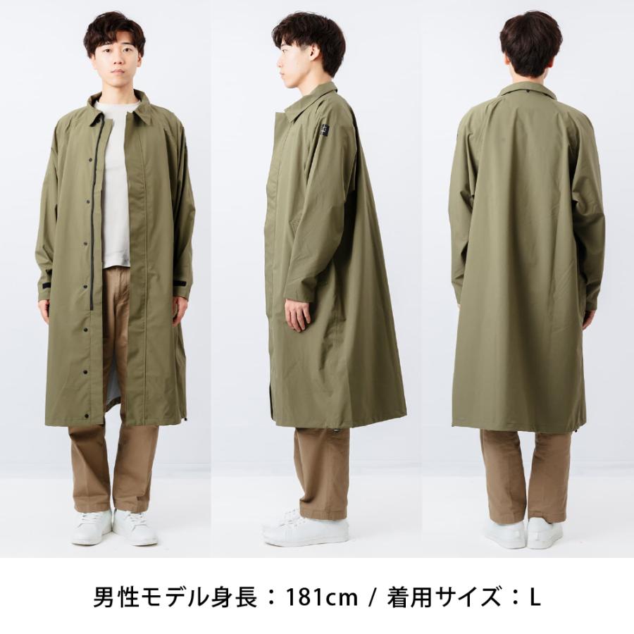 AME TO HARE（アメトハレ） レインコート メンズ レディース 通勤