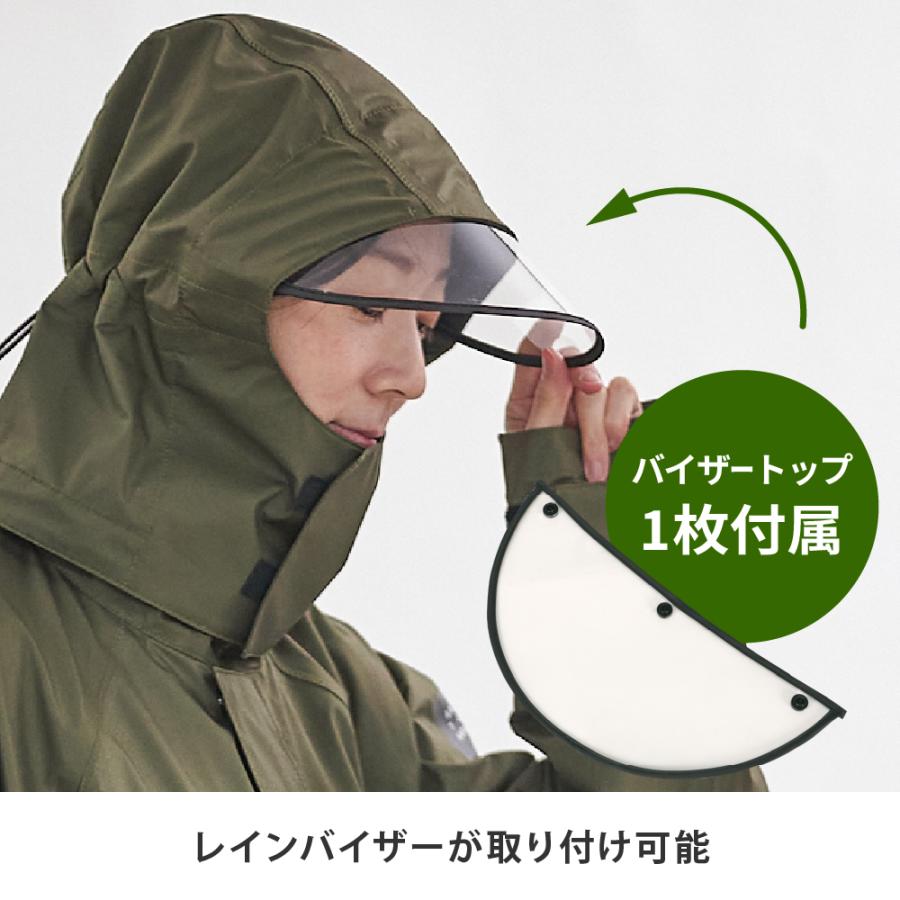レインコート メンズ レディース 通勤 ステンカラー 防水 透湿 高機能 おしゃれ 自転車 ロング 雨具 AH-300 3レイヤーステンカラーコート | AME TO HARE | 11