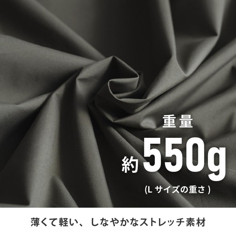 レインコート メンズ レディース 通勤 ステンカラー 防水 透湿 高機能 おしゃれ 自転車 ロング 雨具 AH-300 3レイヤーステンカラーコート | AME TO HARE | 12
