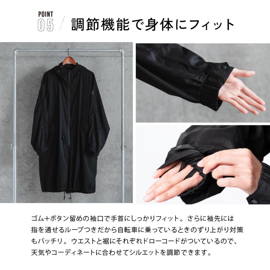 カジメイク ウィンドブレーカー UVカット メンズ レディース ロング