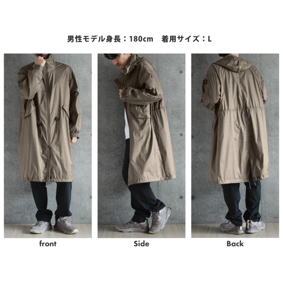 ウィンドブレーカー UVカット メンズ レディース ロング コート 撥水 レインコート 薄手 軽量 紫外線対策 自転車 AH-301 UV撥水コート | カジメイク | 18
