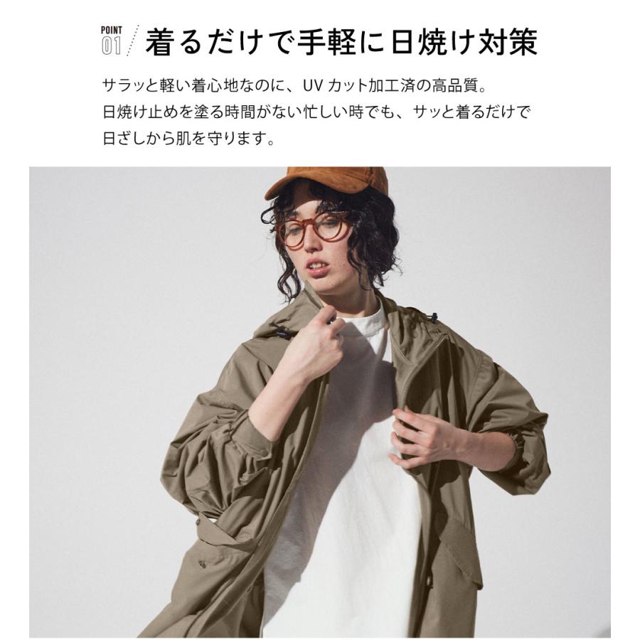 ウィンドブレーカー UVカット メンズ レディース ロング コート 撥水 レインコート 薄手 軽量 紫外線対策 自転車 AH-301 UV撥水コート | カジメイク | 07