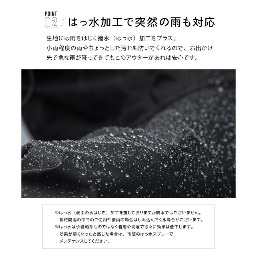 ウィンドブレーカー UVカット メンズ レディース ロング コート 撥水 レインコート 薄手 軽量 紫外線対策 自転車 AH-301 UV撥水コート | カジメイク | 08