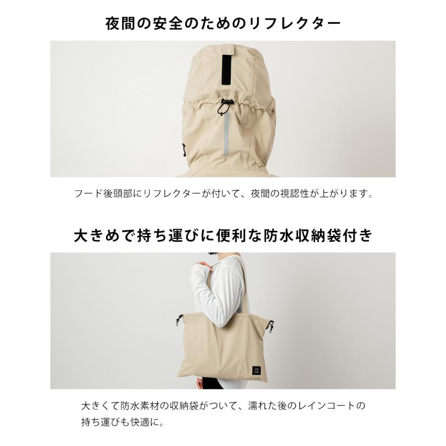 レインコート 自転車 ヘルメット対応 レディース アウトドア 通学 通勤 徒歩 フード付き 防水 おしゃれ ロング AH-302 サイクルモードレインコートEX | AME TO HARE | 11