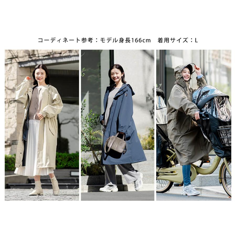 レインコート 自転車 ヘルメット対応 レディース アウトドア 通学 通勤 徒歩 フード付き 防水 おしゃれ ロング AH-302 サイクルモードレインコートEX | AME TO HARE | 14