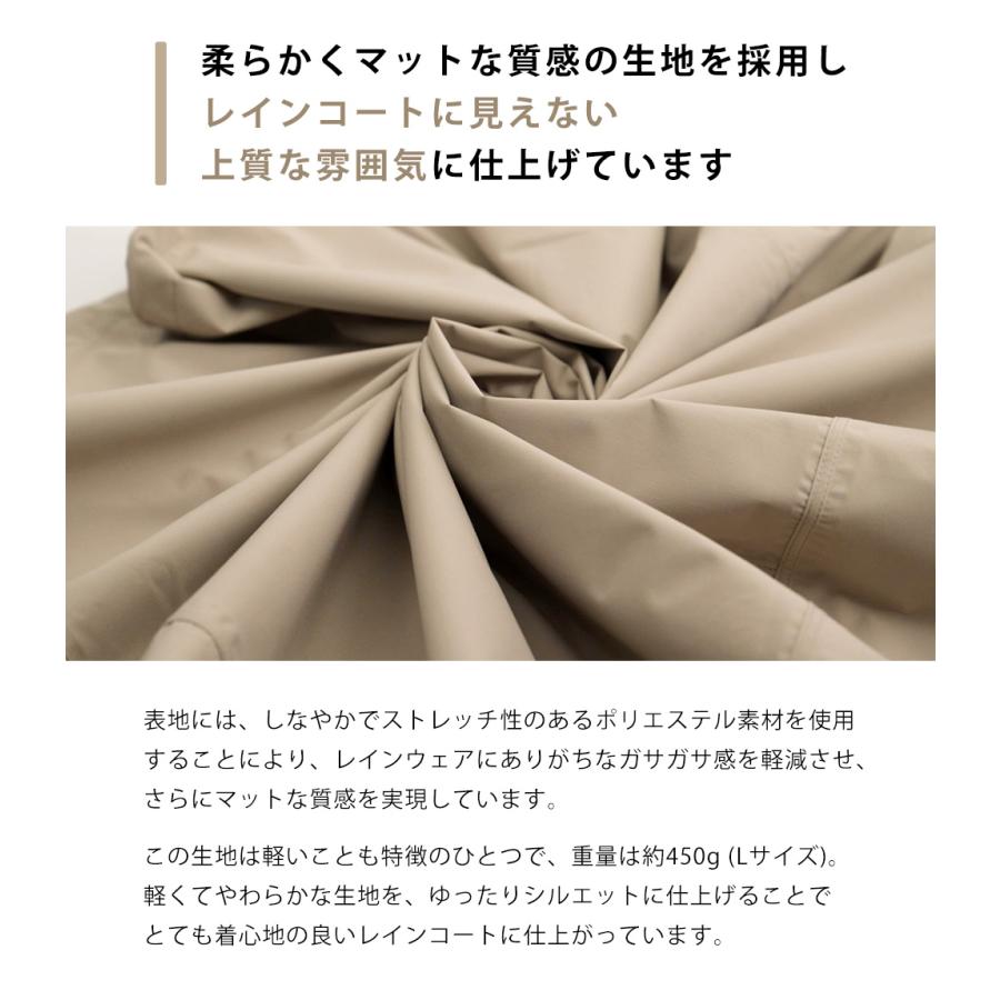 レインコート 自転車 ヘルメット対応 レディース アウトドア 通学 通勤 徒歩 フード付き 防水 おしゃれ ロング AH-302 サイクルモードレインコートEX | AME TO HARE | 04