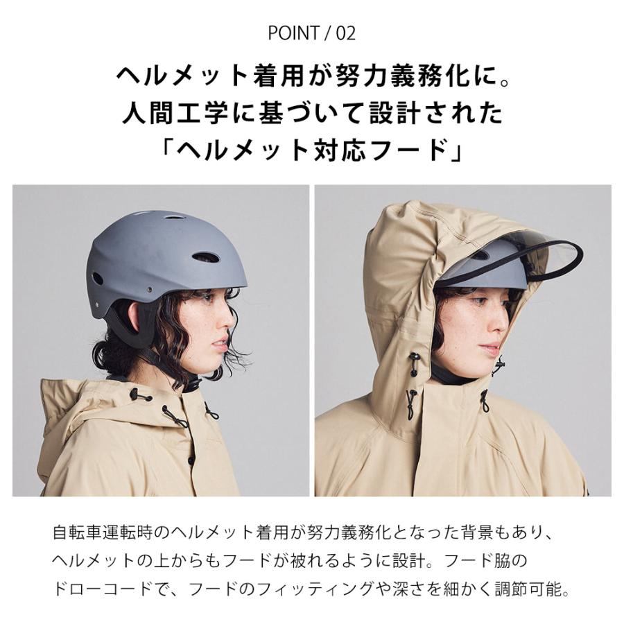 レインコート 自転車 ヘルメット対応 レディース アウトドア 通学 通勤 徒歩 フード付き 防水 おしゃれ ロング AH-302 サイクルモードレインコートEX | AME TO HARE | 06
