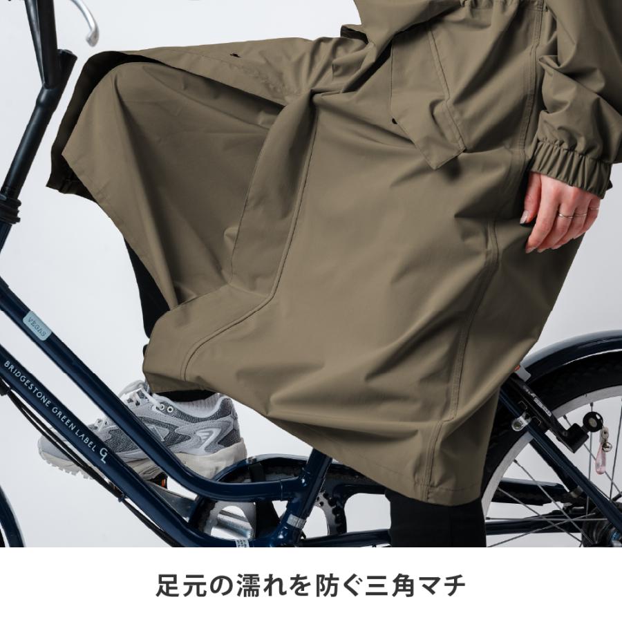 レインコート 自転車 ヘルメット対応 レディース アウトドア 通学 通勤 徒歩 フード付き 防水 おしゃれ ロング AH-302 サイクルモードレインコートEX | AME TO HARE | 07
