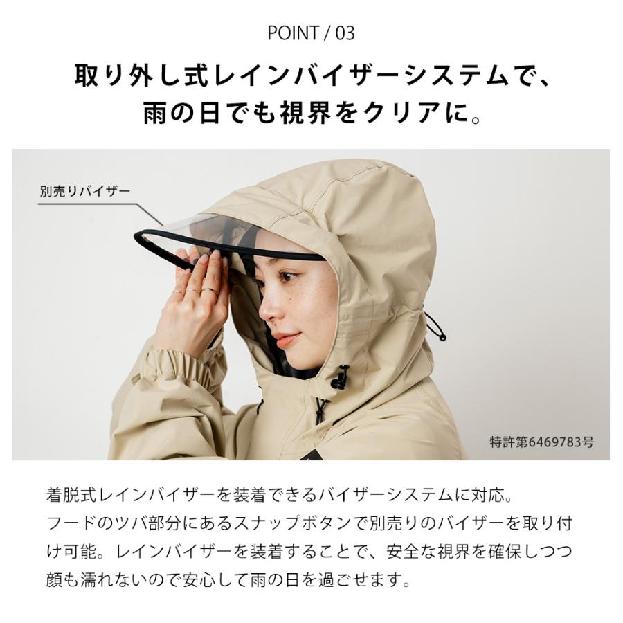 レインコート 自転車 ヘルメット対応 レディース アウトドア 通学 通勤 徒歩 フード付き 防水 おしゃれ ロング AH-302 サイクルモードレインコートEX | AME TO HARE | 08