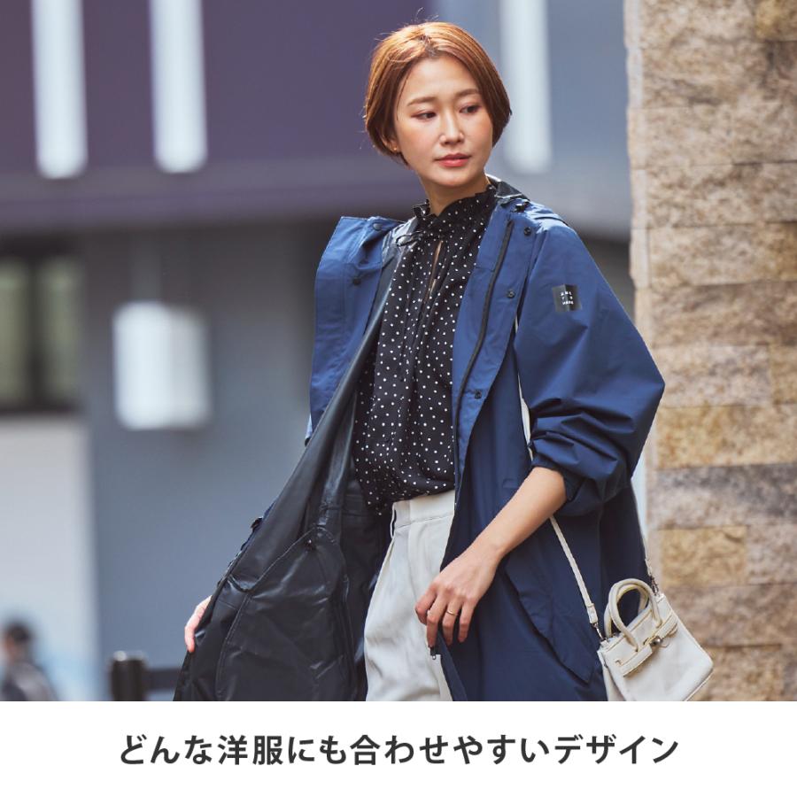 慈雨 変形コート Lサイズ コットン 縮絨デザイン ネイビー 総柄 AME TO HARE（アメトハレ） レインコート 自転車 ヘルメット対応
