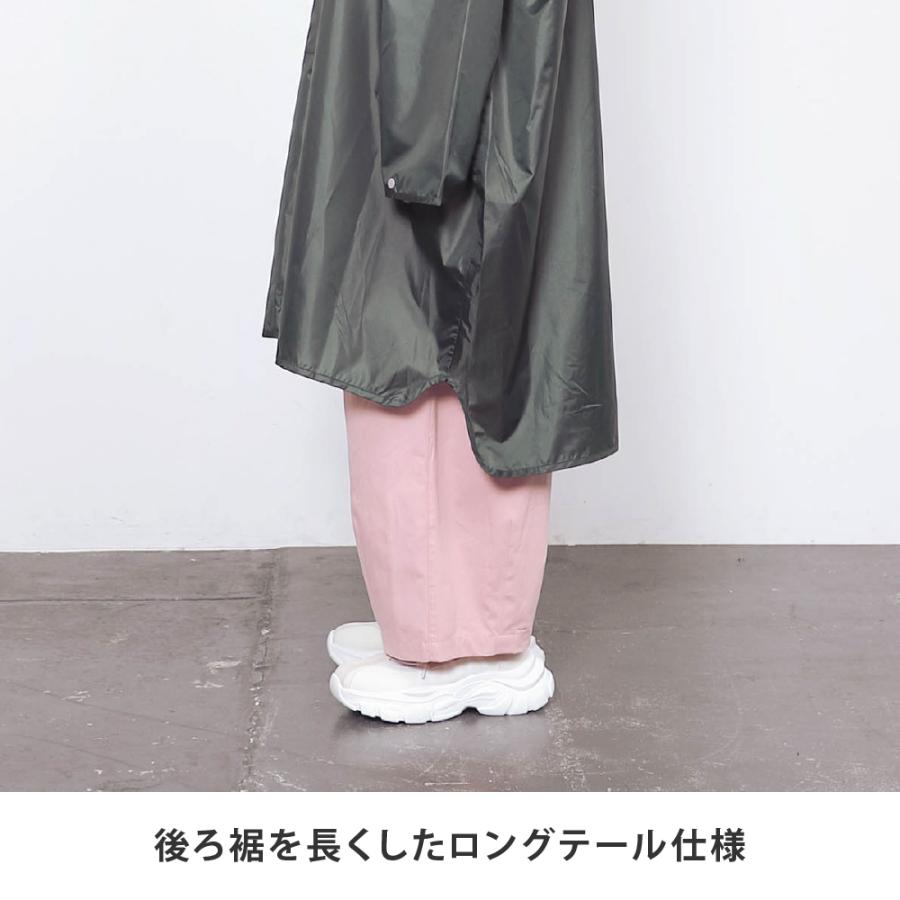 レインコート  レインポンチョ メンズ レディース 男女兼用 ジュニア アウトドア 通学 通勤 おしゃれ  カッパ AH-304 ライトレインコート | AME TO HARE | 09