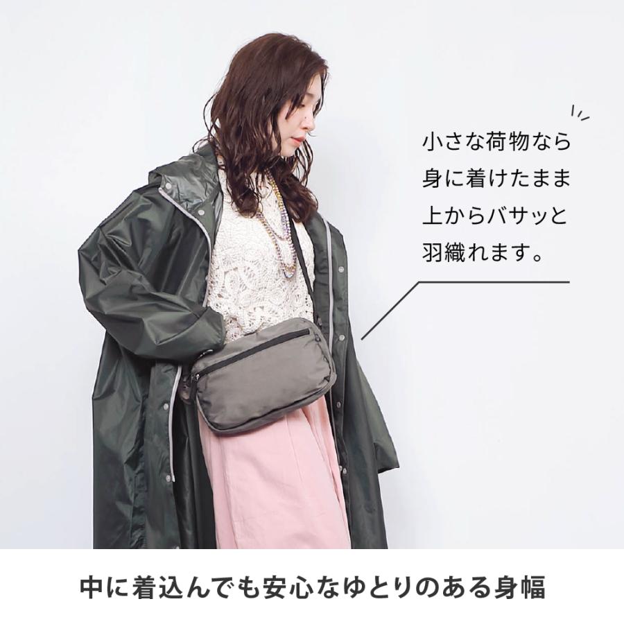 レインコート  レインポンチョ メンズ レディース 男女兼用 ジュニア アウトドア 通学 通勤 おしゃれ  カッパ AH-304 ライトレインコート | AME TO HARE | 10