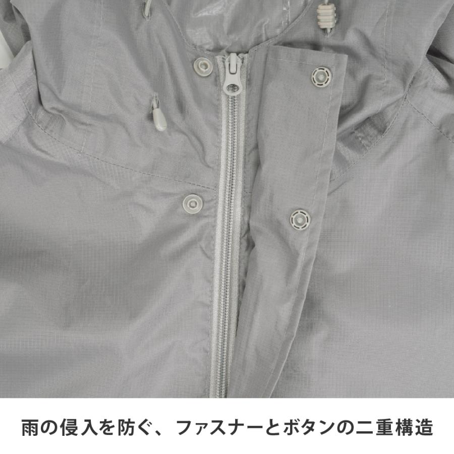 レインコート  レインポンチョ メンズ レディース 男女兼用 ジュニア アウトドア 通学 通勤 おしゃれ  カッパ AH-304 ライトレインコート | AME TO HARE | 11