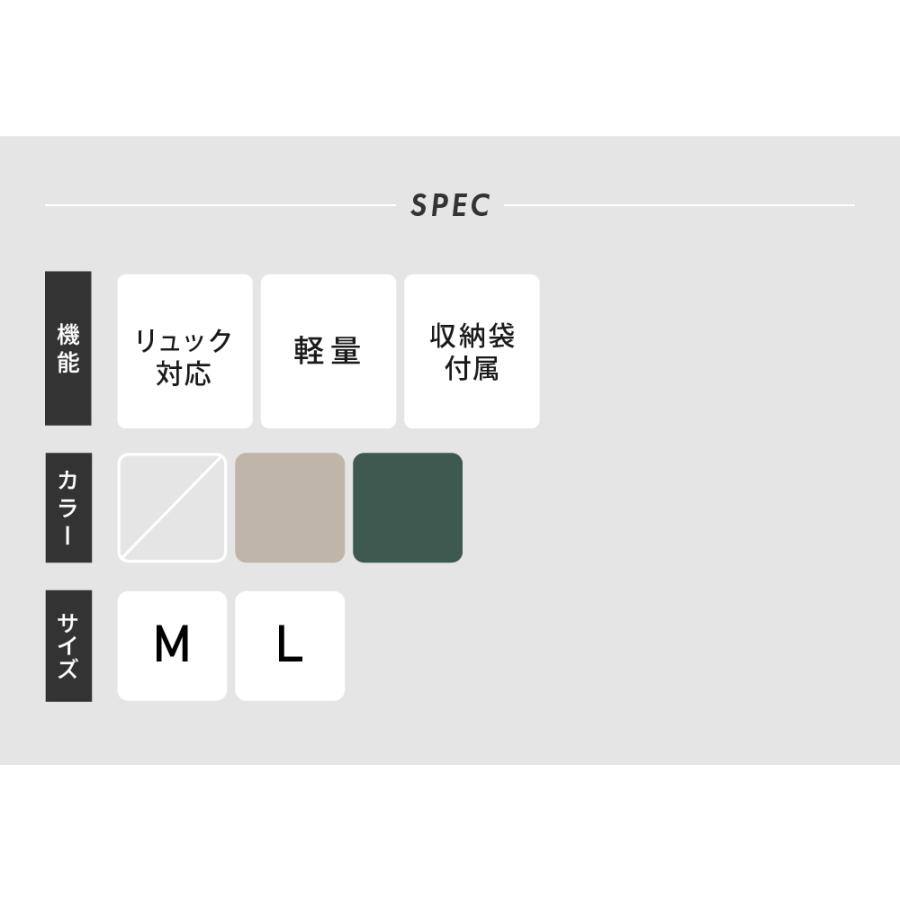 レインポンチョ レディース フード付き 防水 イベント フェス レジャー 軽い 軽量 おしゃれ ロング丈 カッパ 雨具 リュック AH-305 EVAレインポンチョ | AME TO HARE | 05