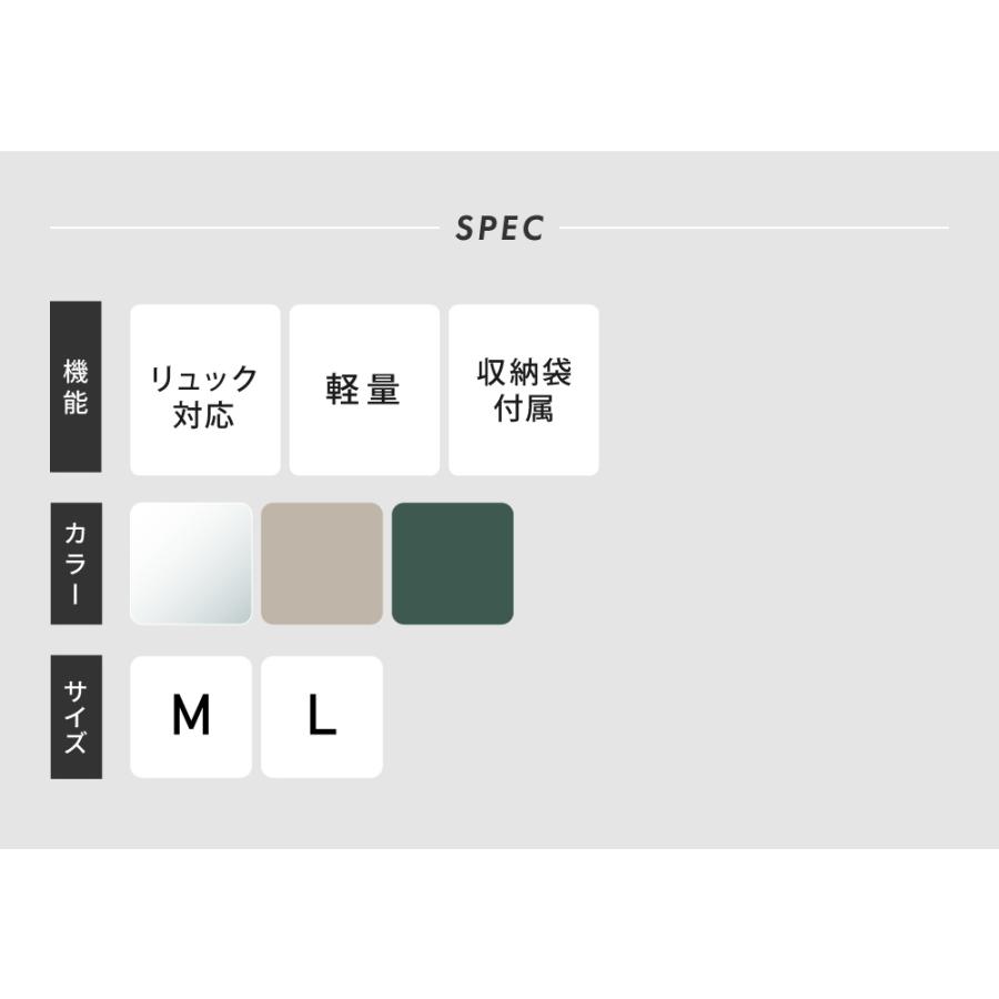 レインポンチョ レディース フード付き 防水 イベント フェス レジャー 軽い 軽量 おしゃれ ロング丈 カッパ 雨具 リュック AH-305 EVAレインポンチョ | AME TO HARE | 05