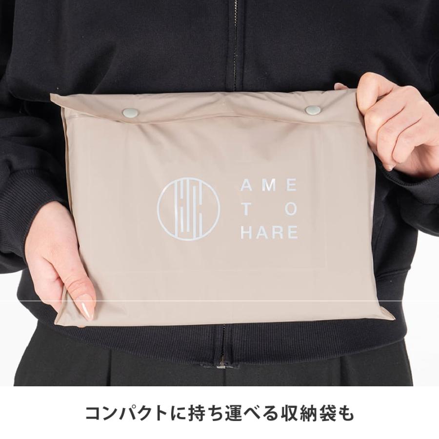 レインポンチョ レディース フード付き 防水 イベント フェス レジャー 軽い 軽量 おしゃれ ロング丈 カッパ 雨具 リュック AH-305 EVAレインポンチョ | AME TO HARE | 10