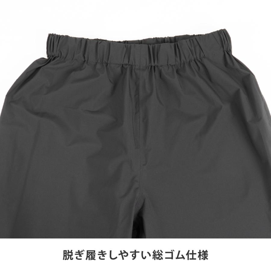 レインスーツ リュック対応 メンズ レディース 通勤 防水 透湿 高機能 裏メッシュ 回転式フード 自転車 雨具 AH-400 スマートパッカーレインスーツ | AME TO HARE | 16