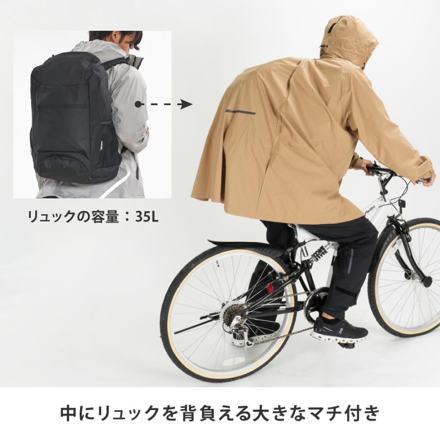レインスーツ リュック対応 メンズ レディース 通勤 防水 透湿 高機能 裏メッシュ 回転式フード 自転車 雨具 AH-400 スマートパッカーレインスーツ | AME TO HARE | 06