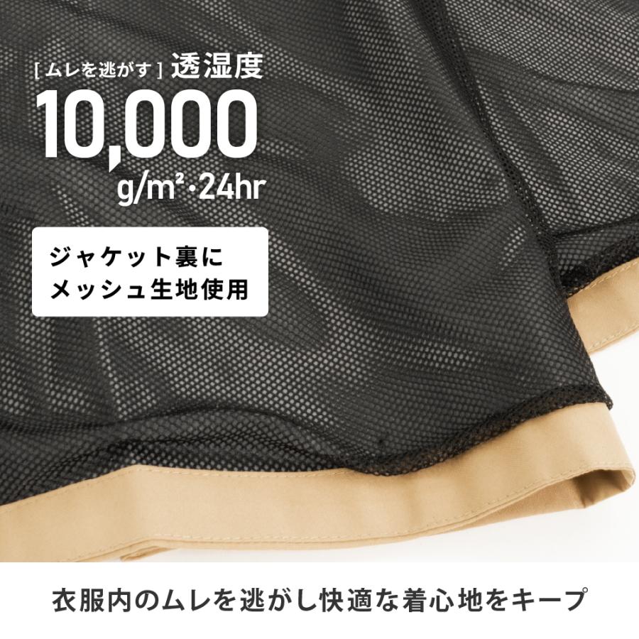 レインスーツ リュック対応 メンズ レディース 通勤 防水 透湿 高機能 裏メッシュ 回転式フード 自転車 雨具 AH-400 スマートパッカーレインスーツ | AME TO HARE | 10