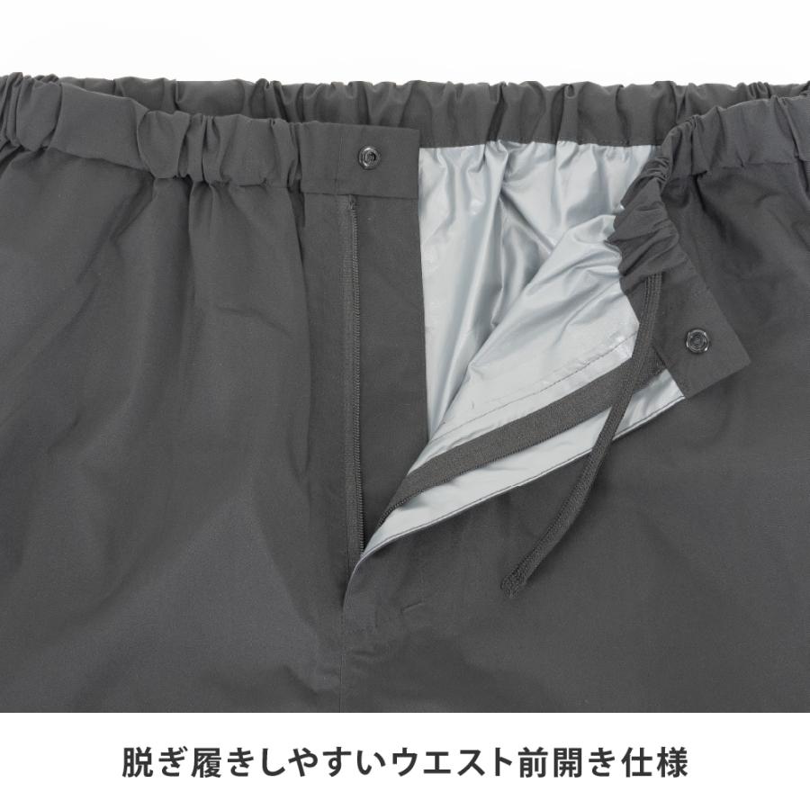 レインスーツ ストレッチ ベンチレーション 裏メッシュ メンズ レディース 通勤 防水 透湿 高機能 自転車 雨具 AH-401 アクティブベントレインスーツ | AME TO HARE | 14