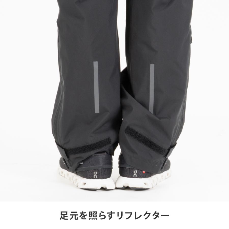 レインスーツ ストレッチ ベンチレーション 裏メッシュ メンズ レディース 通勤 防水 透湿 高機能 自転車 雨具 AH-401 アクティブベントレインスーツ | AME TO HARE | 16